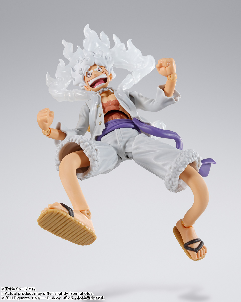 S.H.Figuarts マーシャル・D・ティーチ -四皇-
