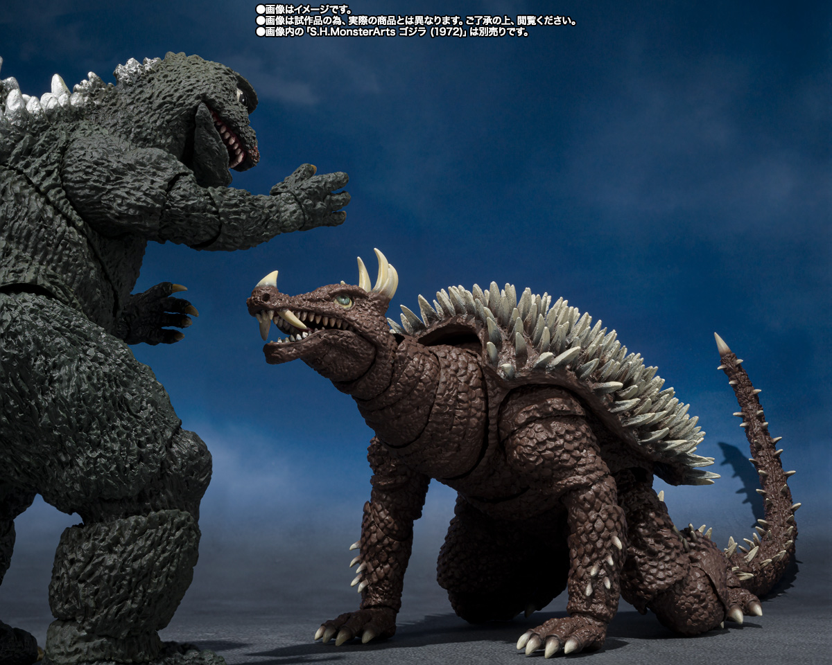 S.H.MonsterArts&nbsp;アンギラス (1972)