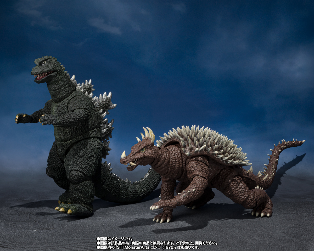 S.H.MonsterArts&nbsp;アンギラス (1972)