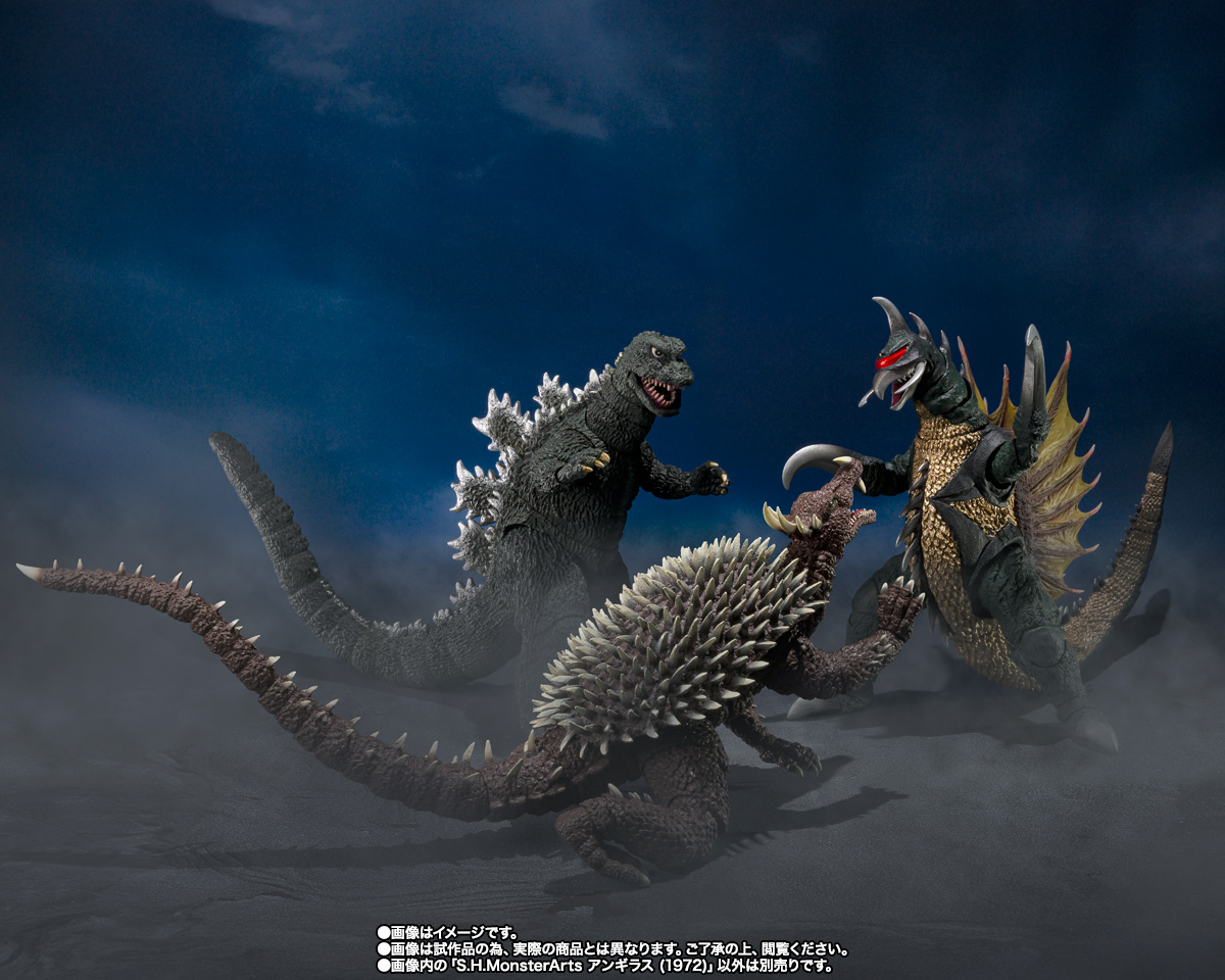 S.H.MonsterArts&nbsp;アンギラス (1972)
