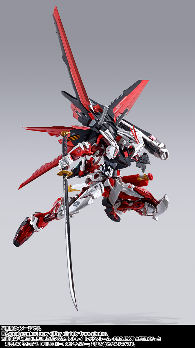 METAL BUILD 【全員抽選販売】ガンダムアストレイ レッドフレーム -PROJECT ASTRAY-