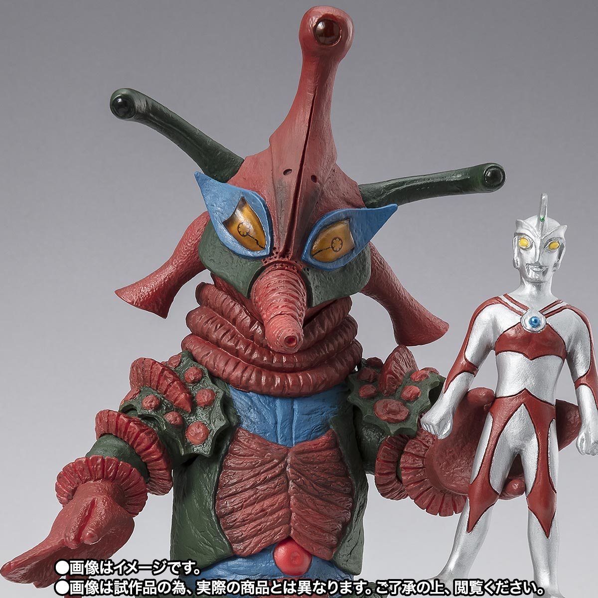 S.H.Figuarts&nbsp;ヒッポリト星人