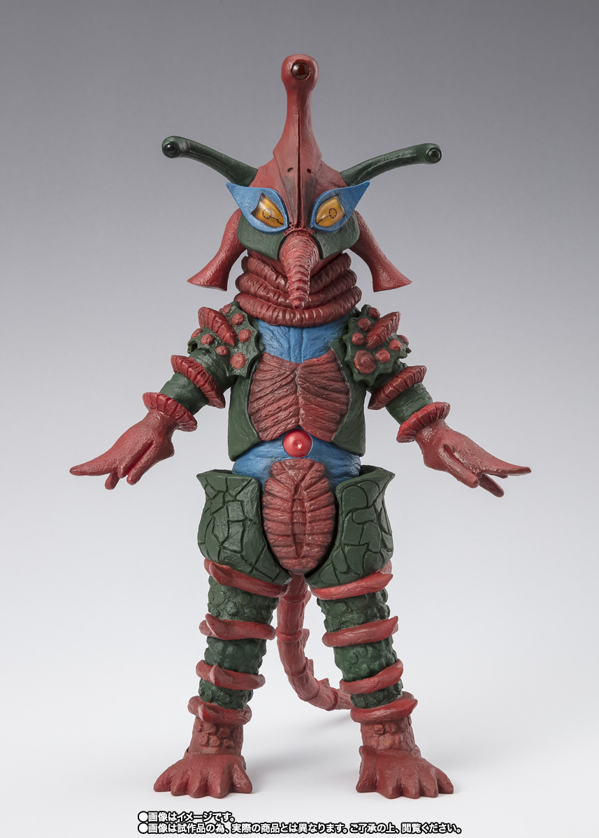 S.H.Figuarts&nbsp;ヒッポリト星人