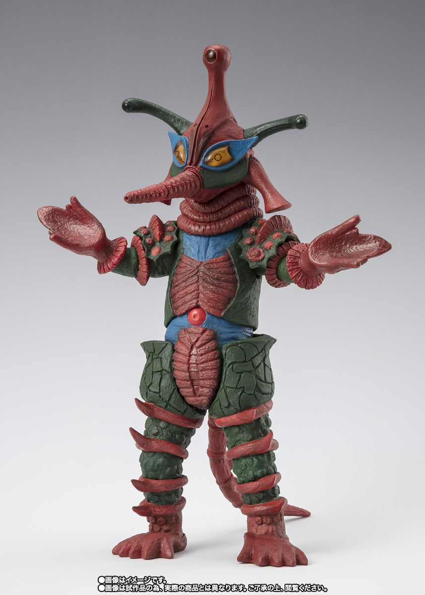 S.H.Figuarts&nbsp;ヒッポリト星人
