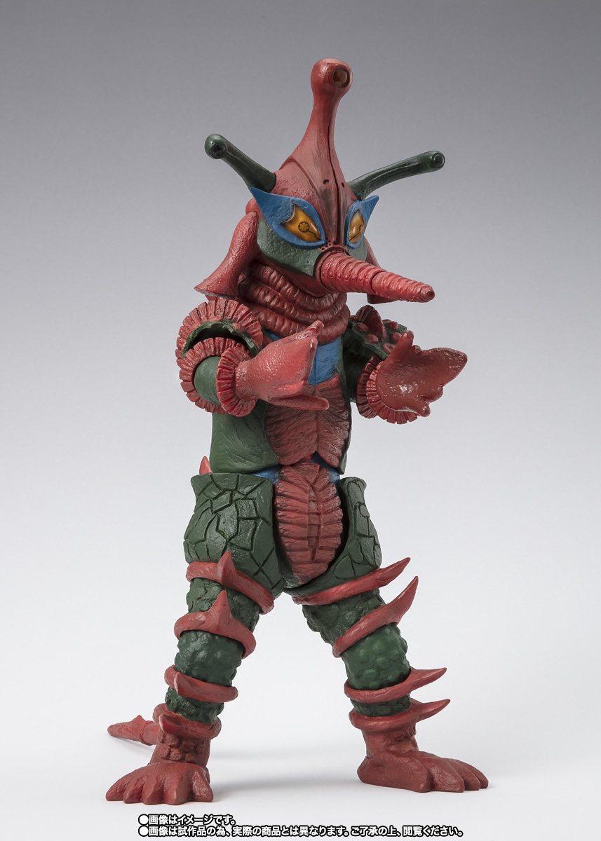 S.H.Figuarts&nbsp;ヒッポリト星人