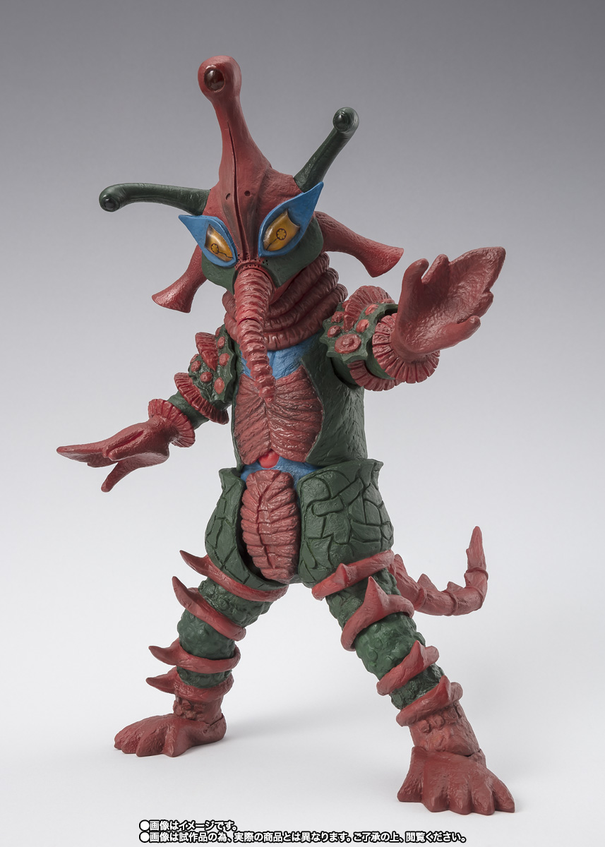 S.H.Figuarts&nbsp;ヒッポリト星人