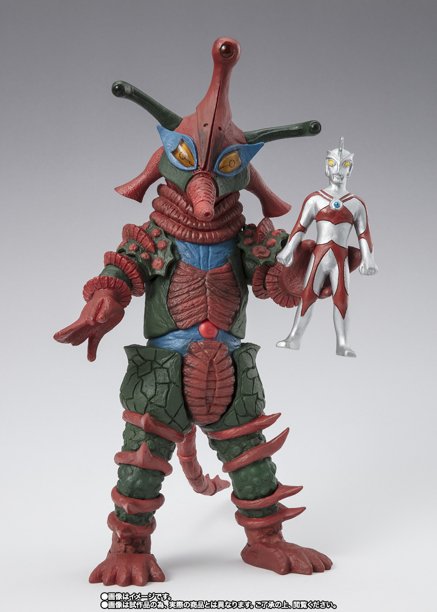 S.H.Figuarts&nbsp;ヒッポリト星人