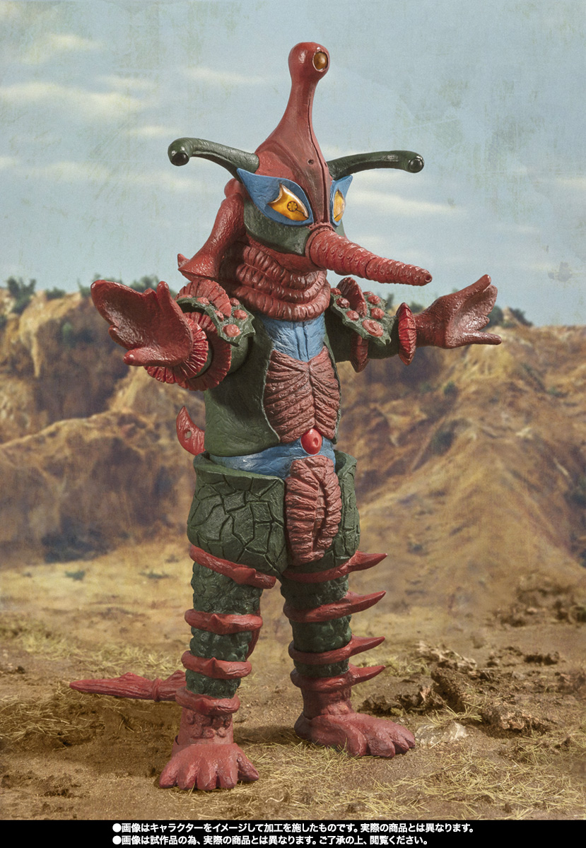 S.H.Figuarts&nbsp;ヒッポリト星人