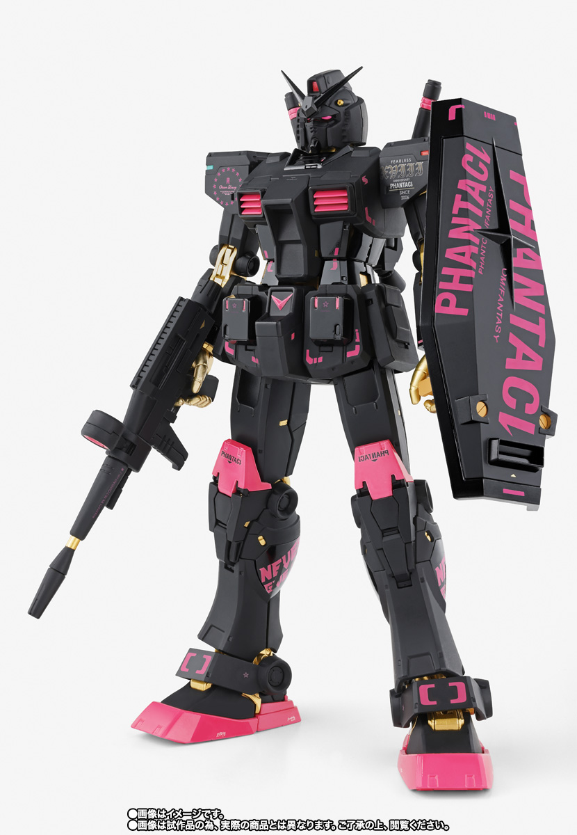 GUNDAM FIX FIGURATION METAL COMPOSITE 【抽選販売】PHANTACI RX-78-2 ガンダム ver.J