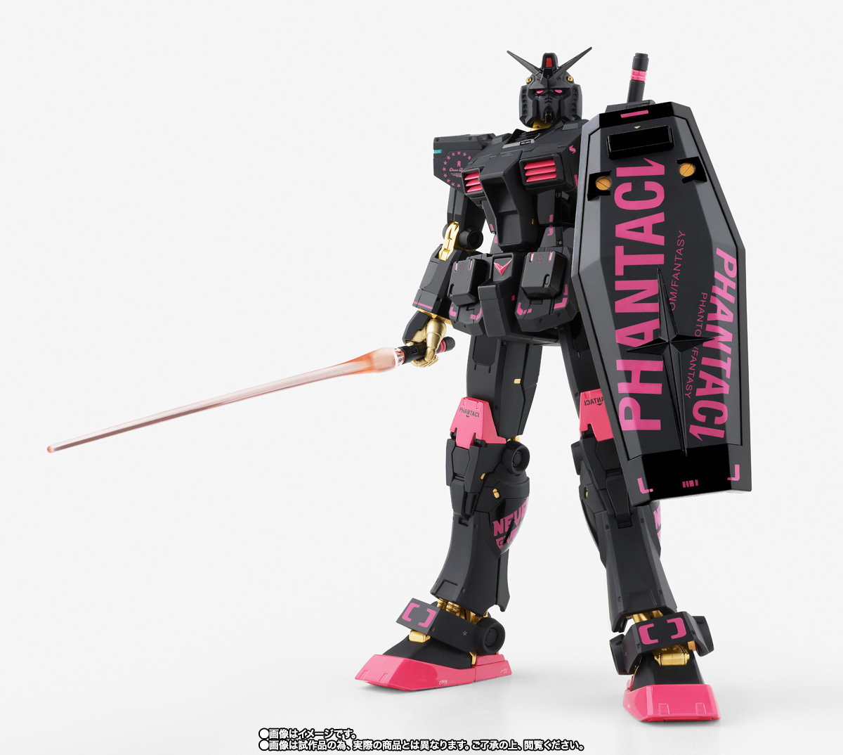GUNDAM FIX FIGURATION METAL COMPOSITE 【抽選販売】PHANTACI RX-78-2 ガンダム ver.J