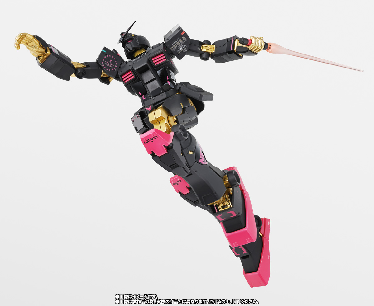 GUNDAM FIX FIGURATION METAL COMPOSITE 【抽選販売】PHANTACI RX-78-2 ガンダム ver.J