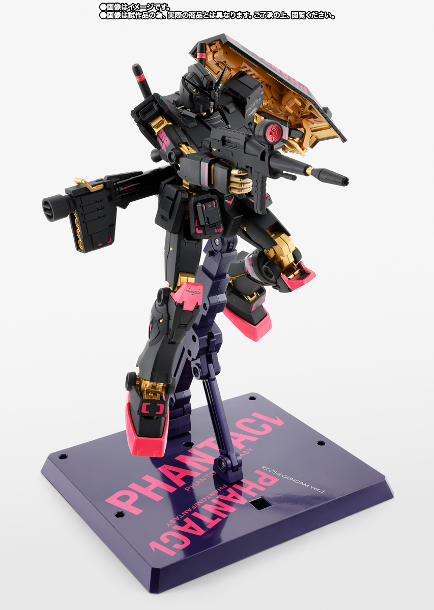 GUNDAM FIX FIGURATION METAL COMPOSITE 【抽選販売】PHANTACI RX-78-2 ガンダム ver.J
