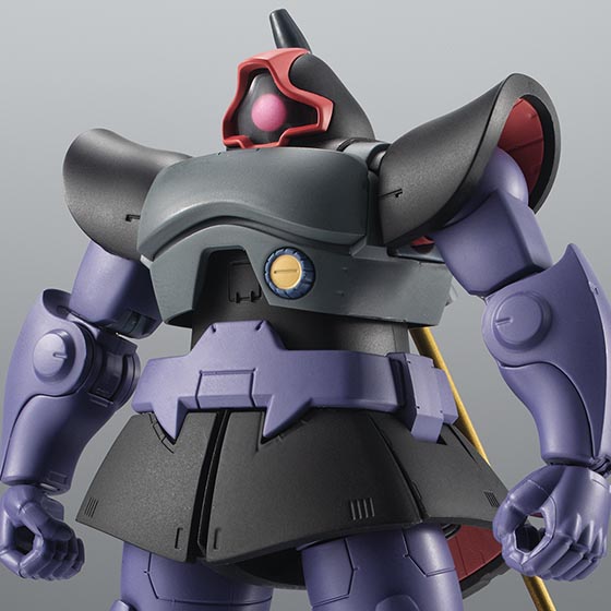 ROBOT魂&nbsp;＜SIDE MS＞ MS-09R リック・ドム ver. A.N.I.M.E. ～ソロモン攻略戦カラー～