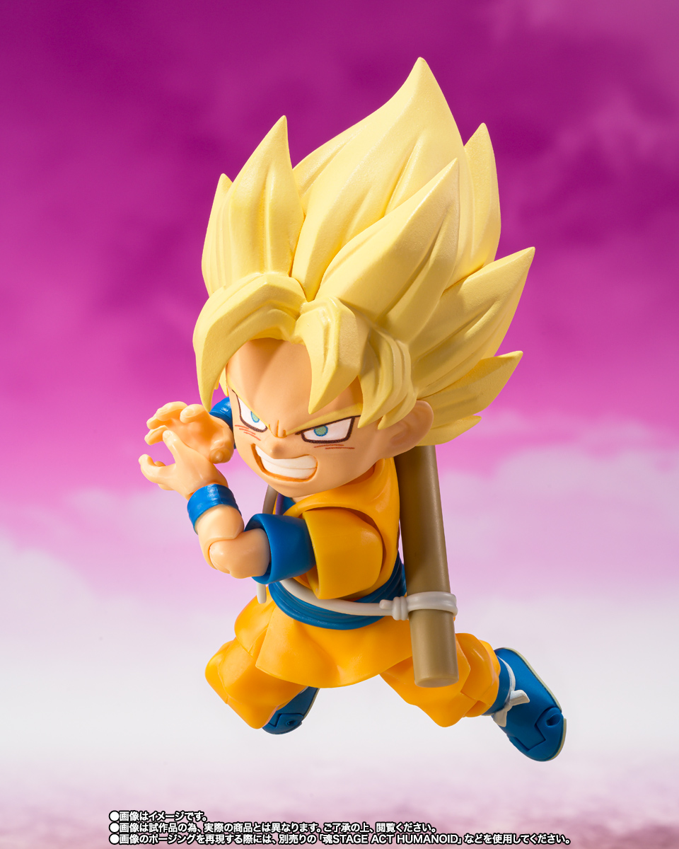 S.H.Figuarts スーパーサイヤ人孫悟空(ミニ)-DAIMA-