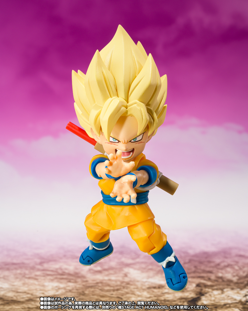 S.H.Figuarts スーパーサイヤ人孫悟空(ミニ)-DAIMA-