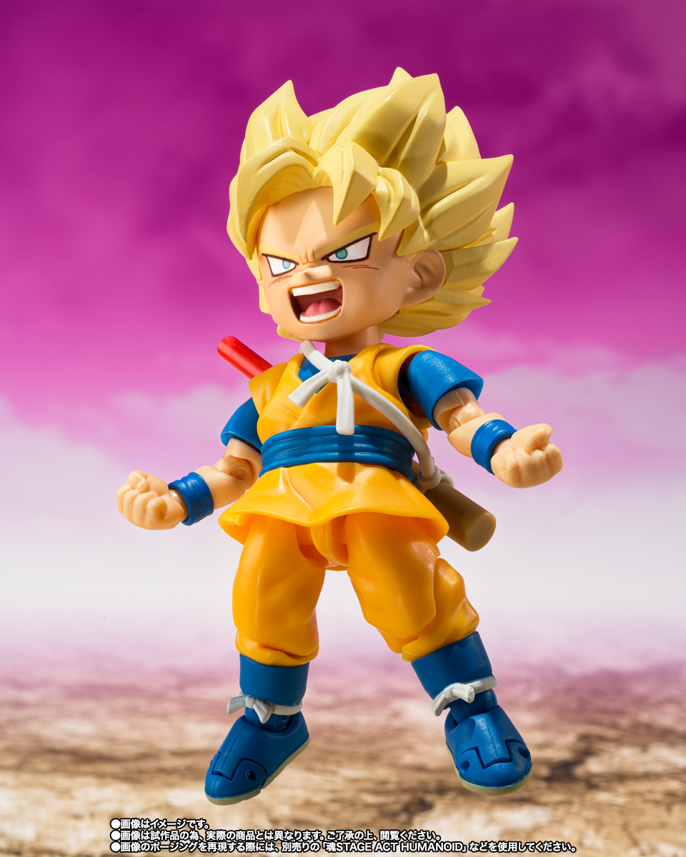 S.H.Figuarts スーパーサイヤ人孫悟空(ミニ)-DAIMA-