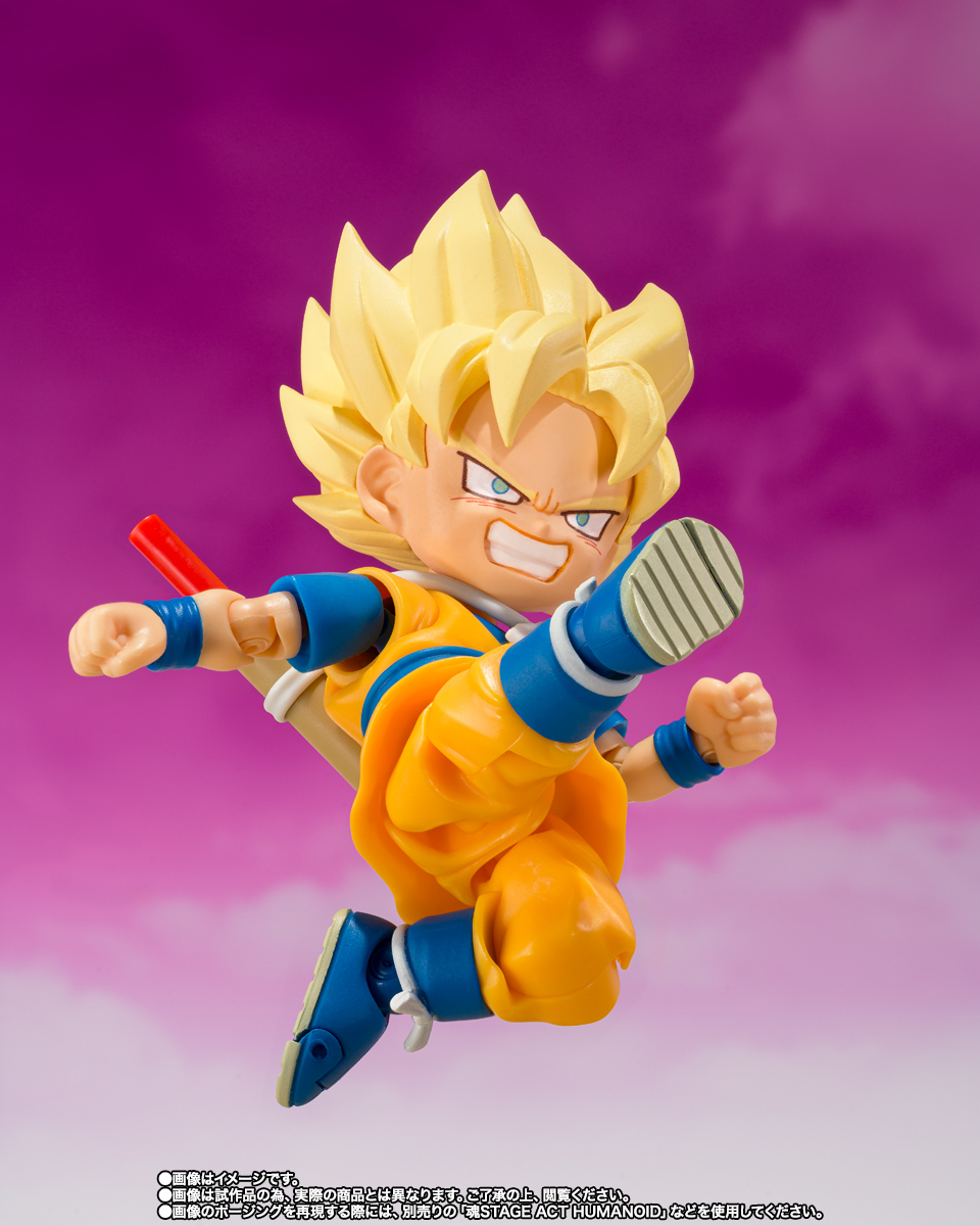 S.H.Figuarts スーパーサイヤ人孫悟空(ミニ)-DAIMA-