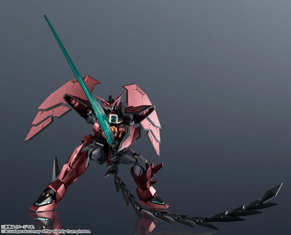 GUNDAM UNIVERSE OZ-13MS GUNDAM EPYON