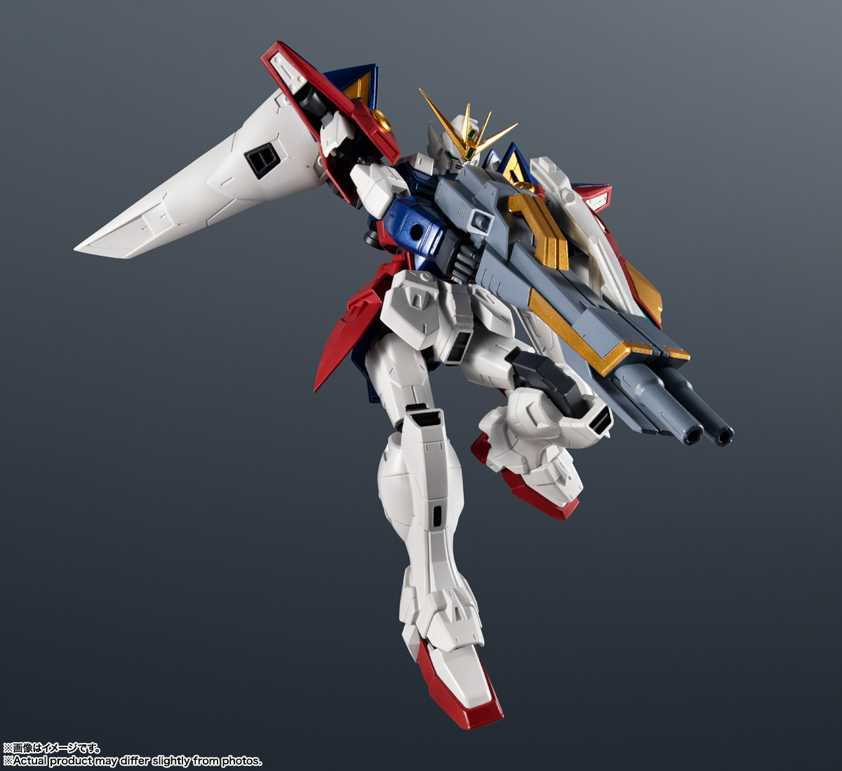 GUNDAM UNIVERSE&nbsp;XXXG-00W0 WING GUNDAM ZERO