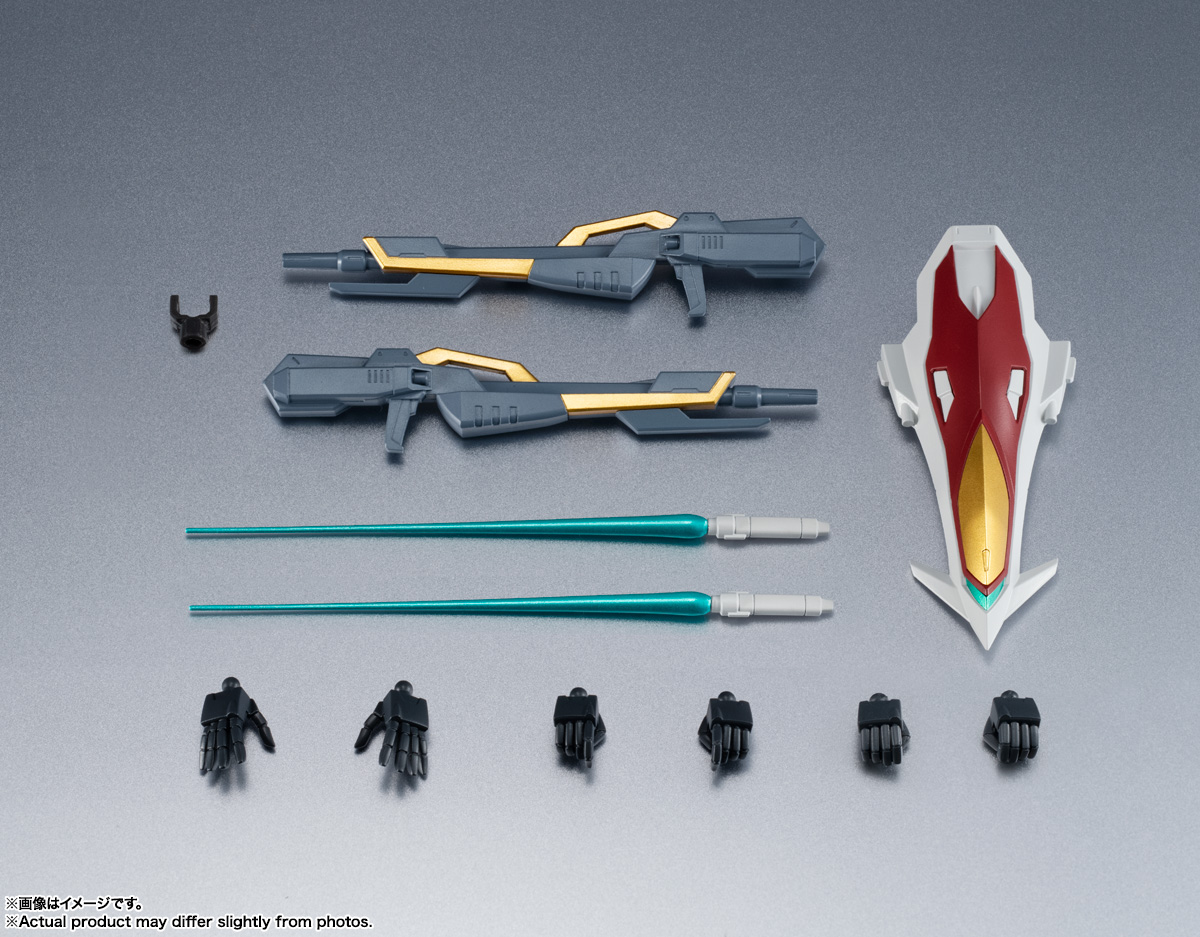 GUNDAM UNIVERSE&nbsp;XXXG-00W0 WING GUNDAM ZERO