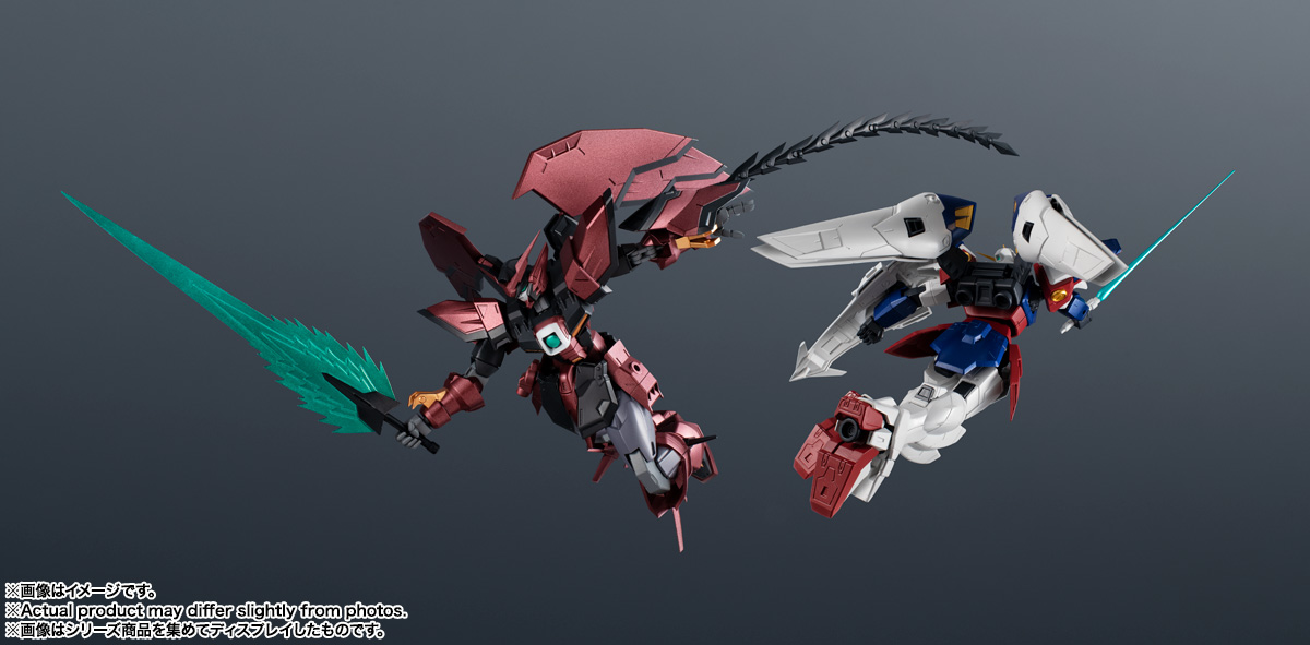 GUNDAM UNIVERSE&nbsp;XXXG-00W0 WING GUNDAM ZERO