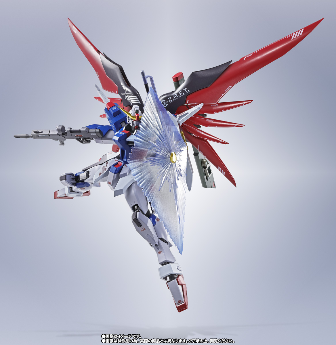 METAL ROBOT魂&nbsp;＜SIDE MS＞ デスティニーガンダム ［Re:Coordinate］
