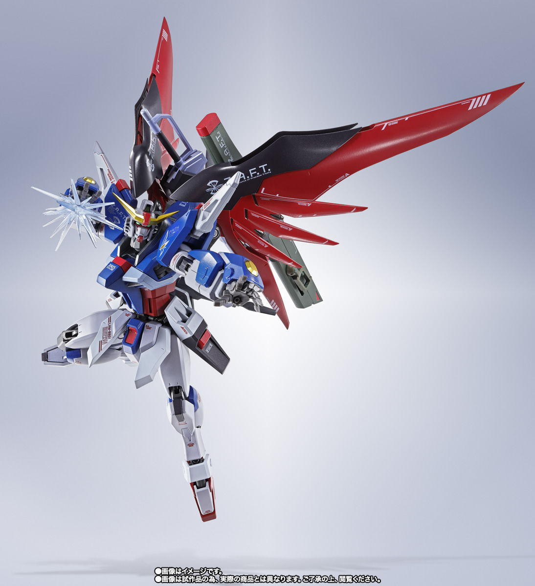 METAL ROBOT魂&nbsp;＜SIDE MS＞ デスティニーガンダム ［Re:Coordinate］