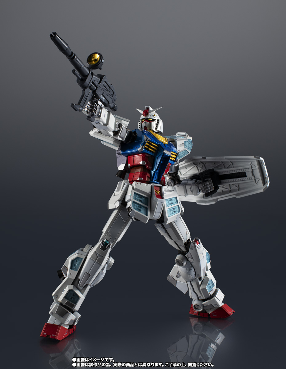 超合金 【抽選販売】EXPO2025 超合金 RX-78F00/E ガンダム│株式会社