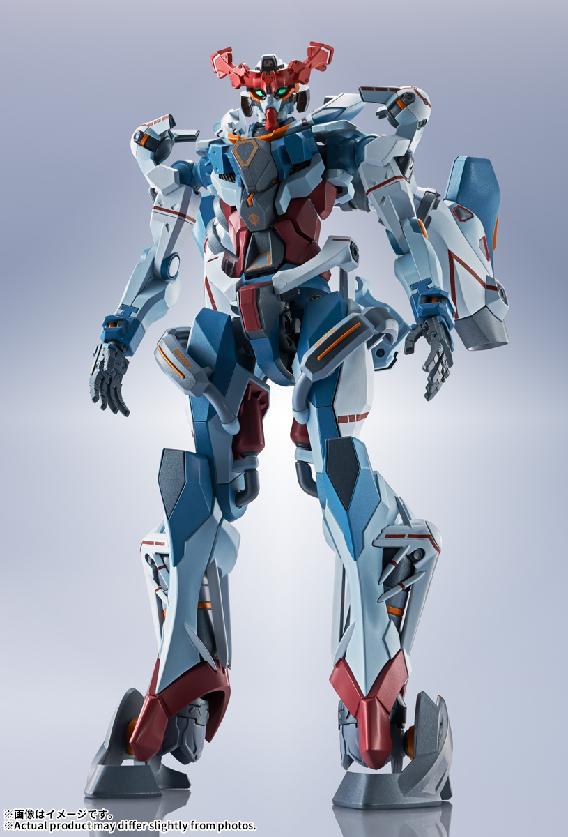 METAL ROBOT魂&nbsp;＜SIDE MS＞ GQuuuuuuX