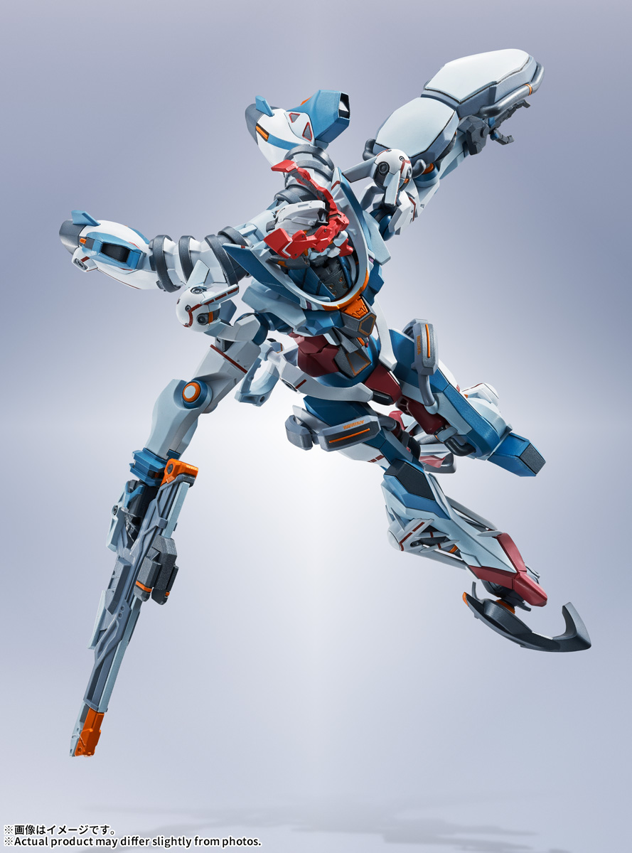METAL ROBOT魂&nbsp;＜SIDE MS＞ GQuuuuuuX