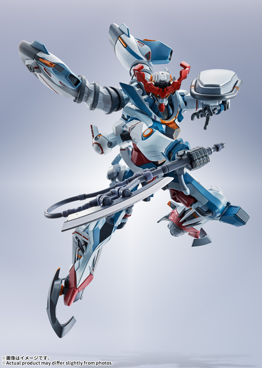 METAL ROBOT魂&nbsp;＜SIDE MS＞ GQuuuuuuX