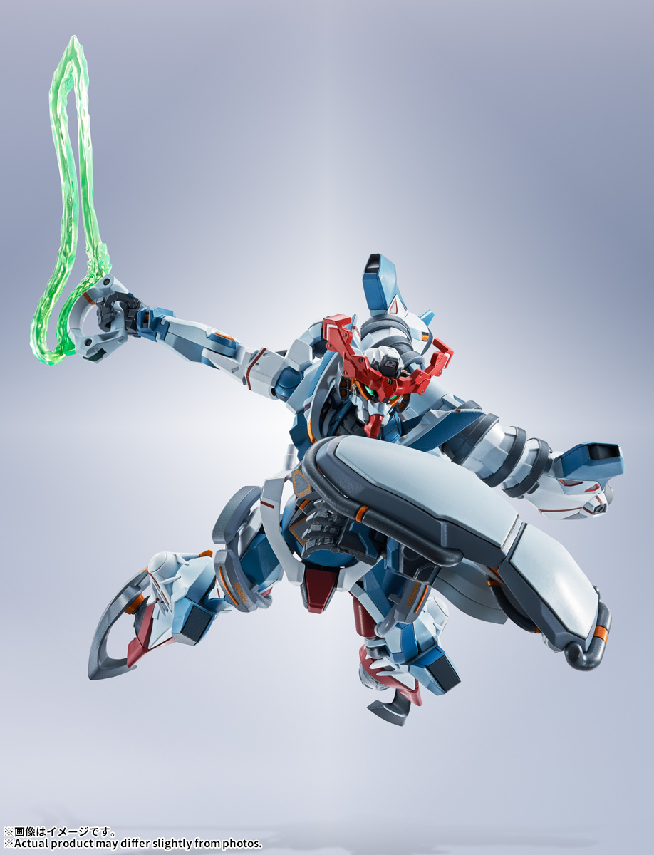 METAL ROBOT魂&nbsp;＜SIDE MS＞ GQuuuuuuX