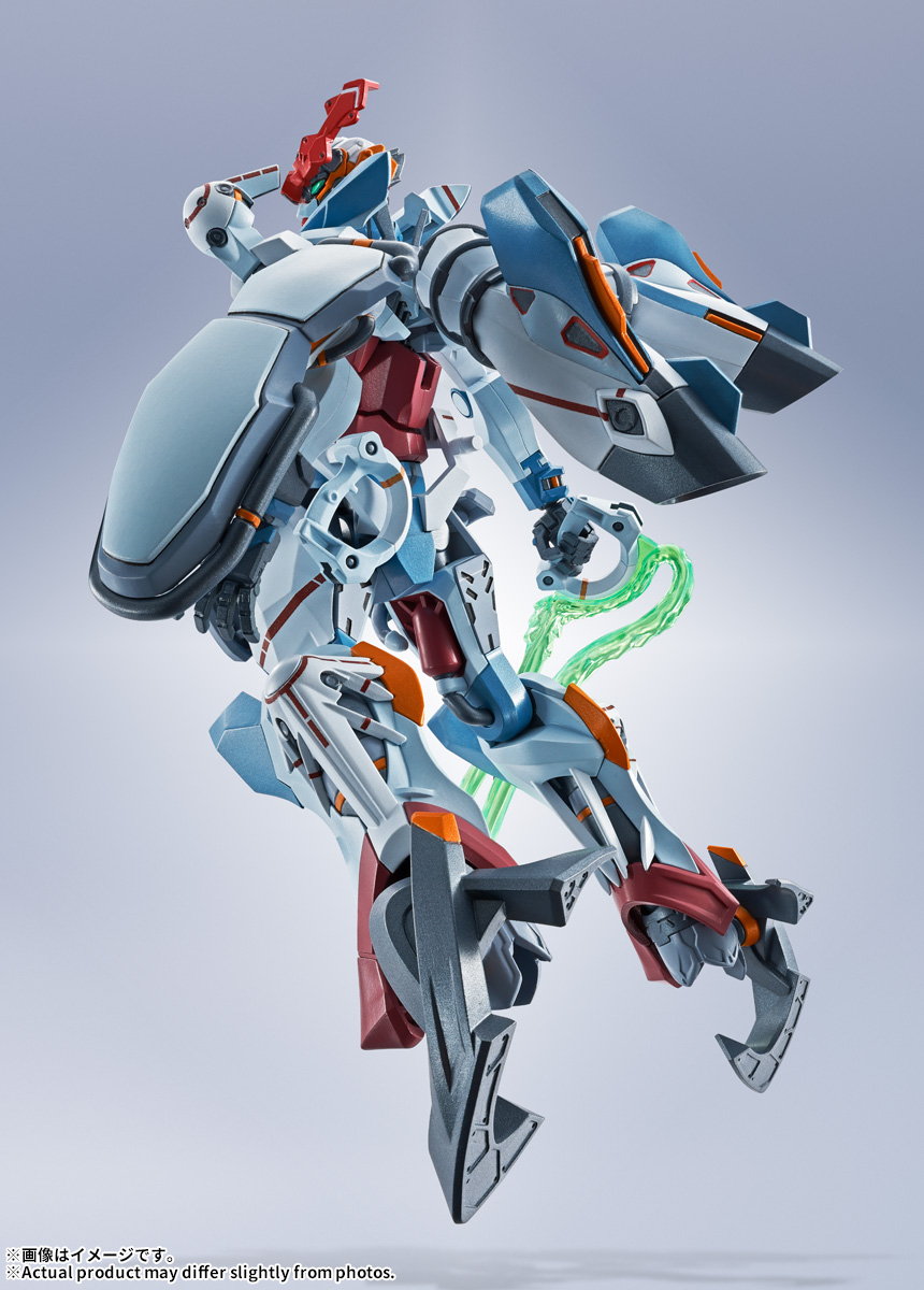 METAL ROBOT魂&nbsp;＜SIDE MS＞ GQuuuuuuX
