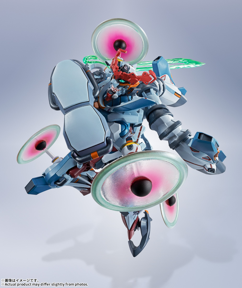 METAL ROBOT魂&nbsp;＜SIDE MS＞ GQuuuuuuX