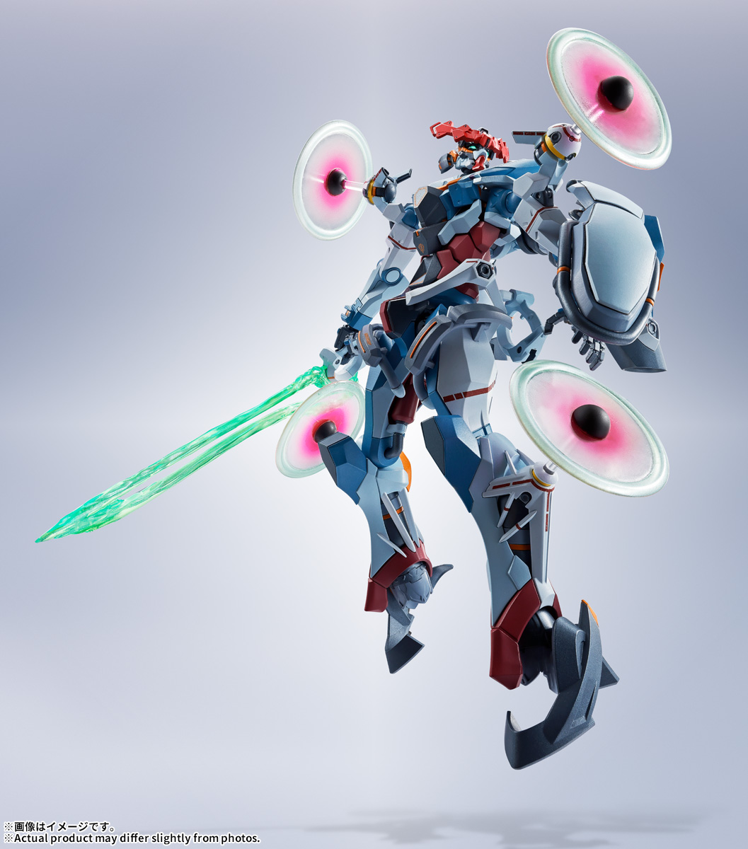 METAL ROBOT魂&nbsp;＜SIDE MS＞ GQuuuuuuX