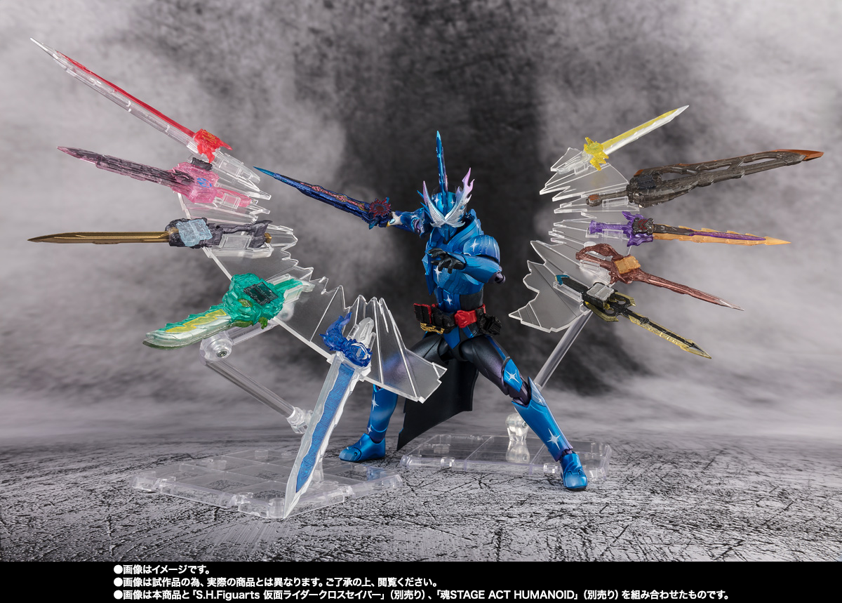 S.H.Figuarts&nbsp;仮面ライダークロスセイバー10聖剣セット