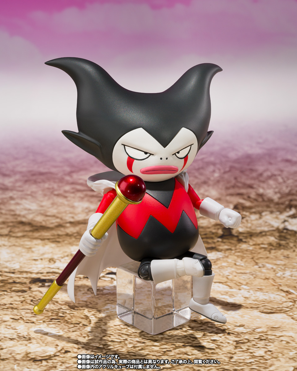 S.H.Figuarts キング・ゴマー