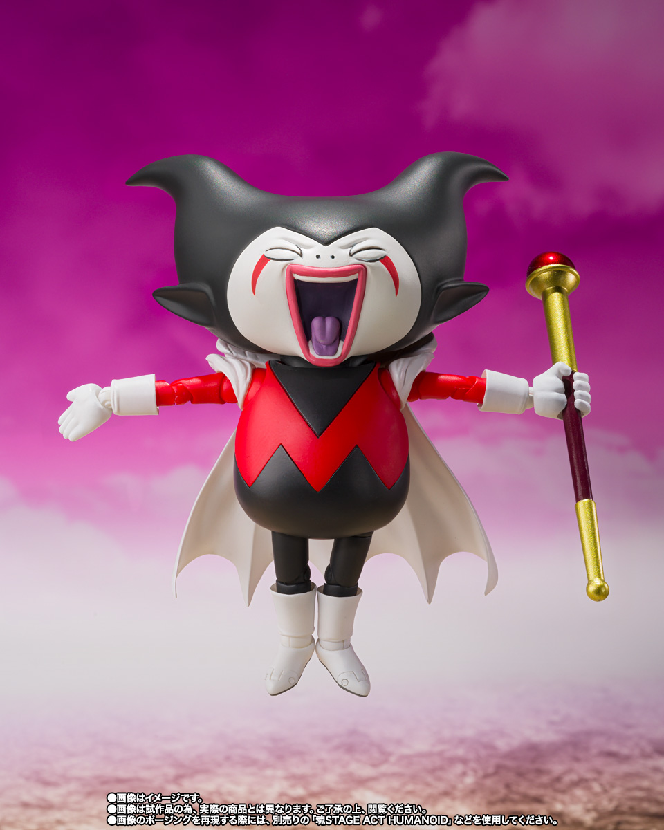 S.H.Figuarts キング・ゴマー