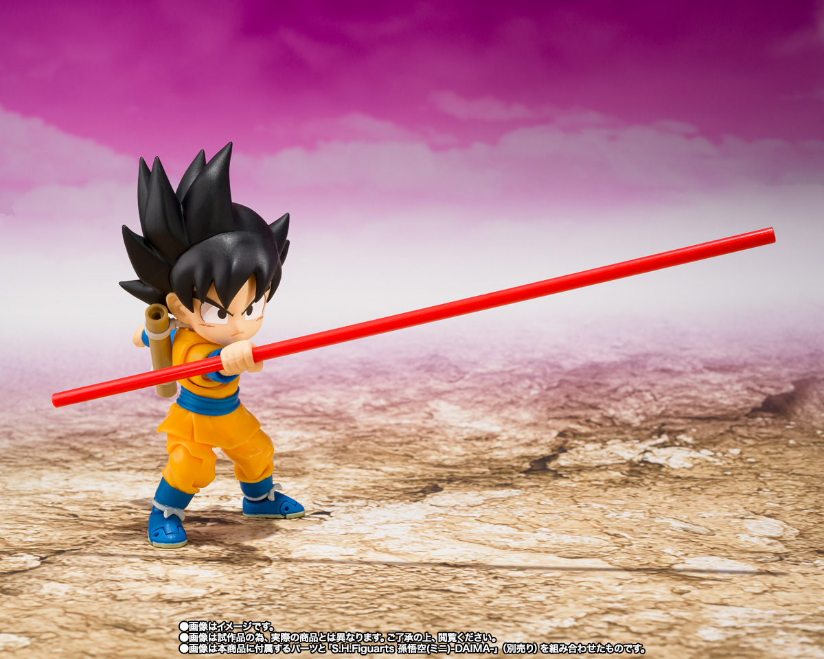 S.H.Figuarts キング・ゴマー