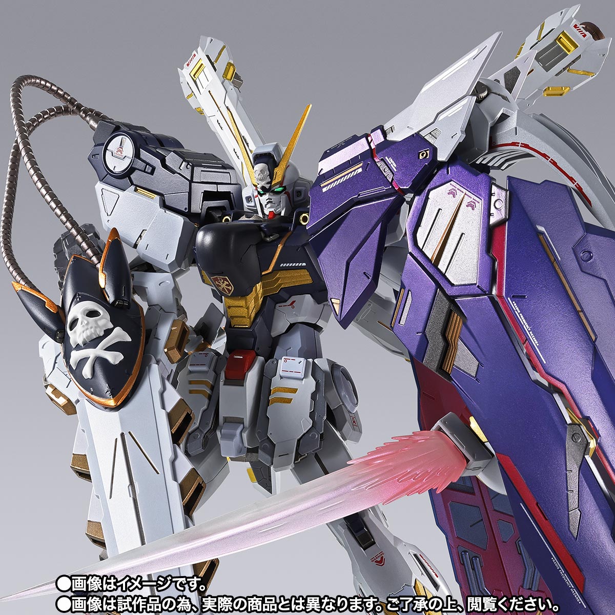METAL BUILD&nbsp;クロスボーン・ガンダムX1 ハーフクロス（キンケドゥ搭乗仕様）