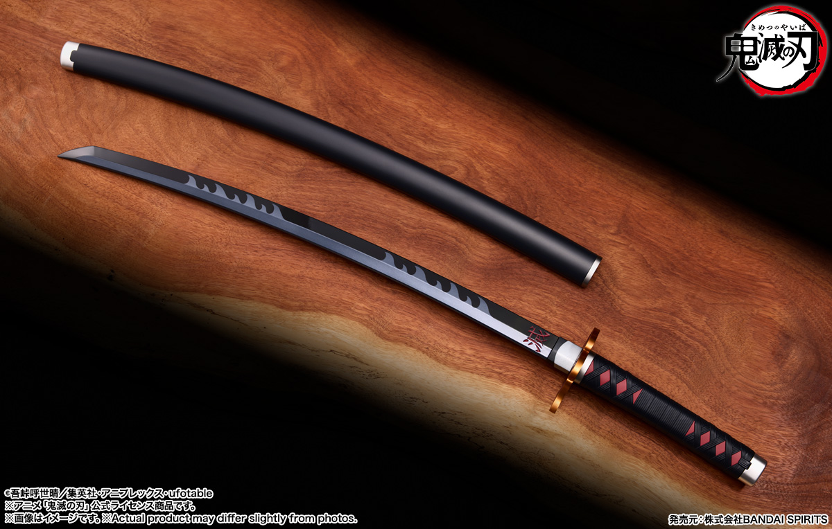 PROPLICA 日輪刀(竈門炭治郎)煉獄杏寿郎の鍔ver.