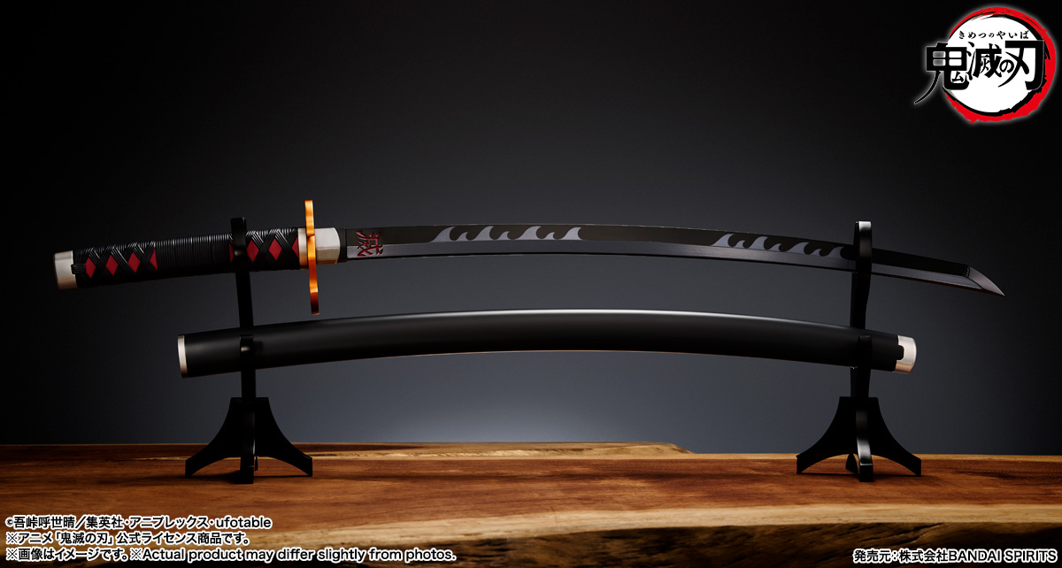 PROPLICA 日輪刀(竈門炭治郎)煉獄杏寿郎の鍔ver.