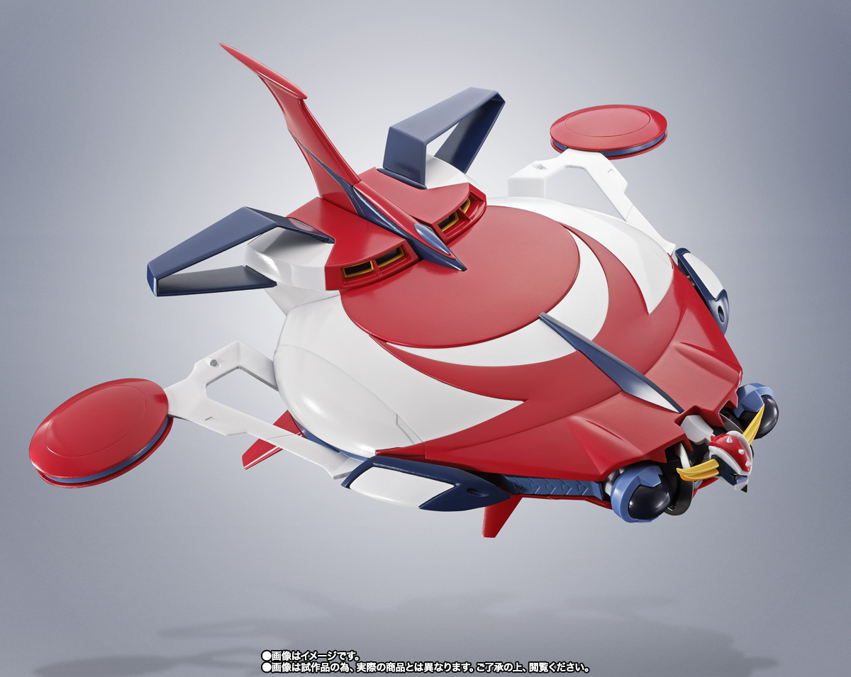 ROBOT魂 <SIDE SUPER> スペイザー&マジンガーZ From GRENDIZER U