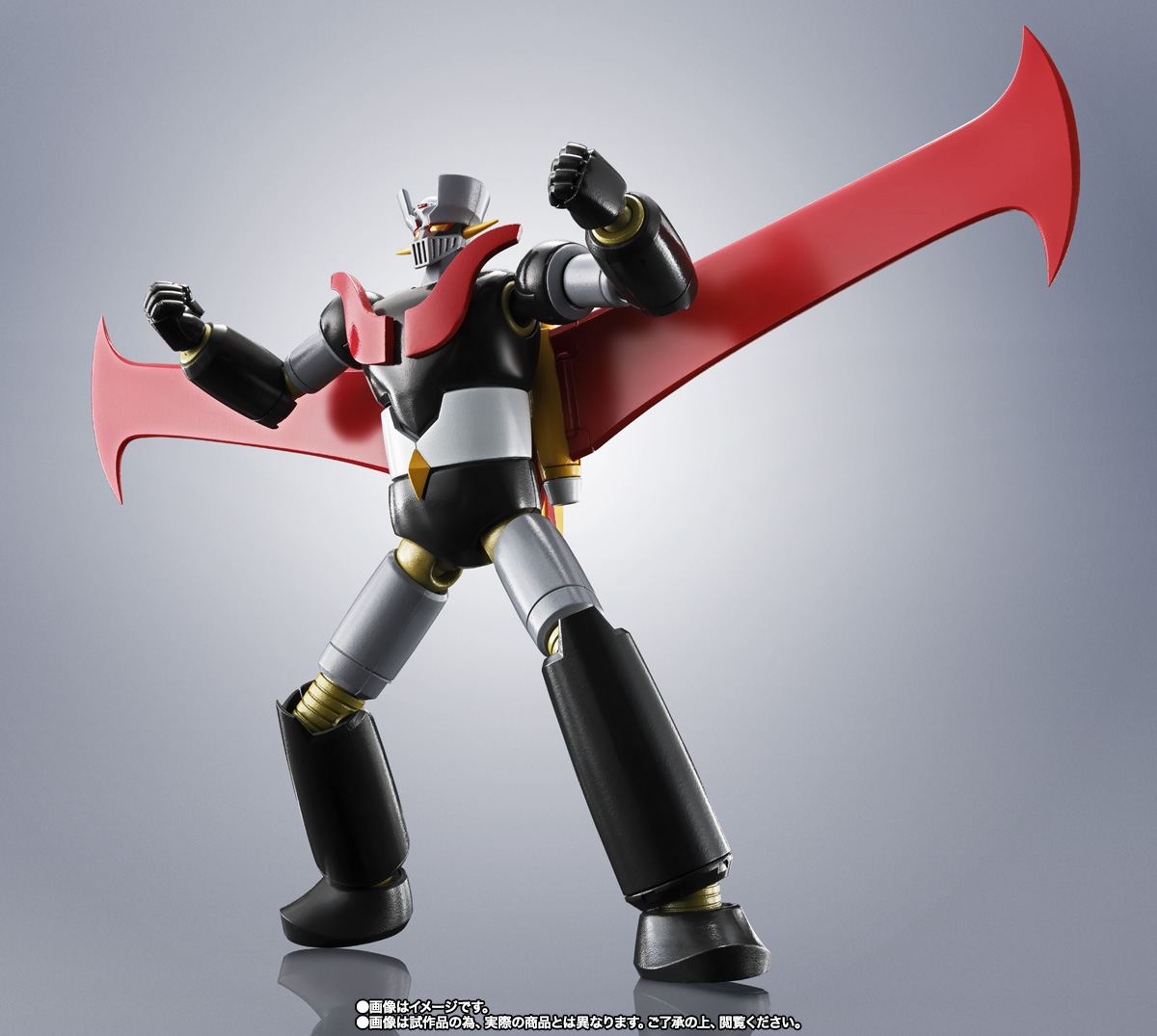 ROBOT魂 <SIDE SUPER> スペイザー&マジンガーZ From GRENDIZER U