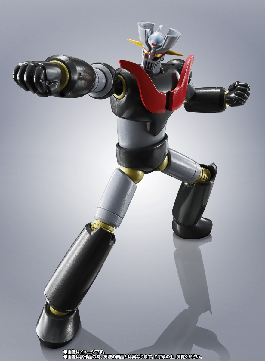 ROBOT魂 <SIDE SUPER> スペイザー&マジンガーZ From GRENDIZER U