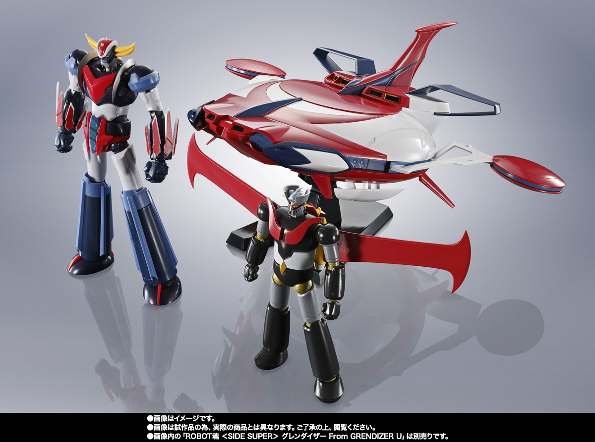 ROBOT魂 <SIDE SUPER> スペイザー&マジンガーZ From GRENDIZER U