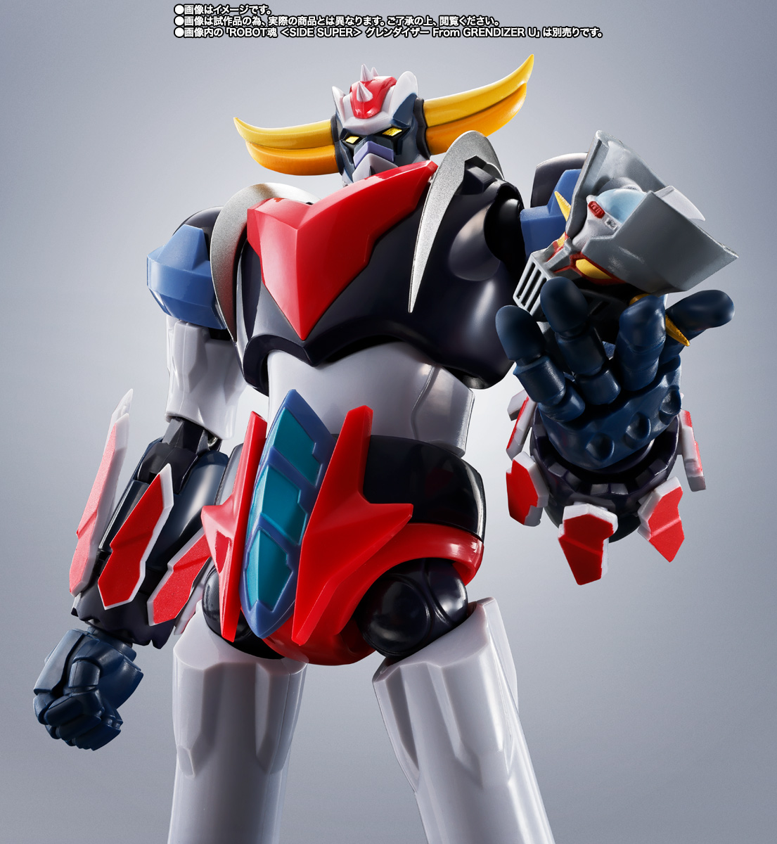 ROBOT魂 <SIDE SUPER> スペイザー&マジンガーZ From GRENDIZER U
