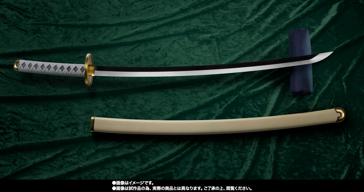 PROPLICA&nbsp;ロロノア・ゾロ 三刀流セット（和道一文字、三代鬼徹、閻魔）
