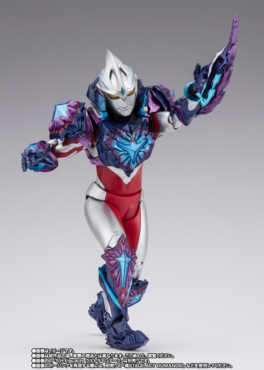 S.H.Figuarts&nbsp;ギャラクシーアーマー
