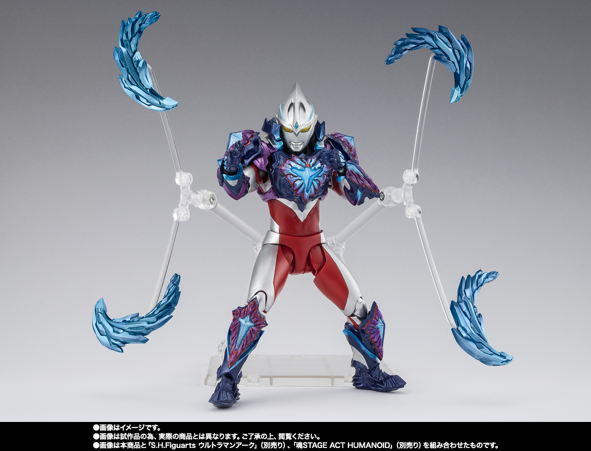 S.H.Figuarts&nbsp;ギャラクシーアーマー